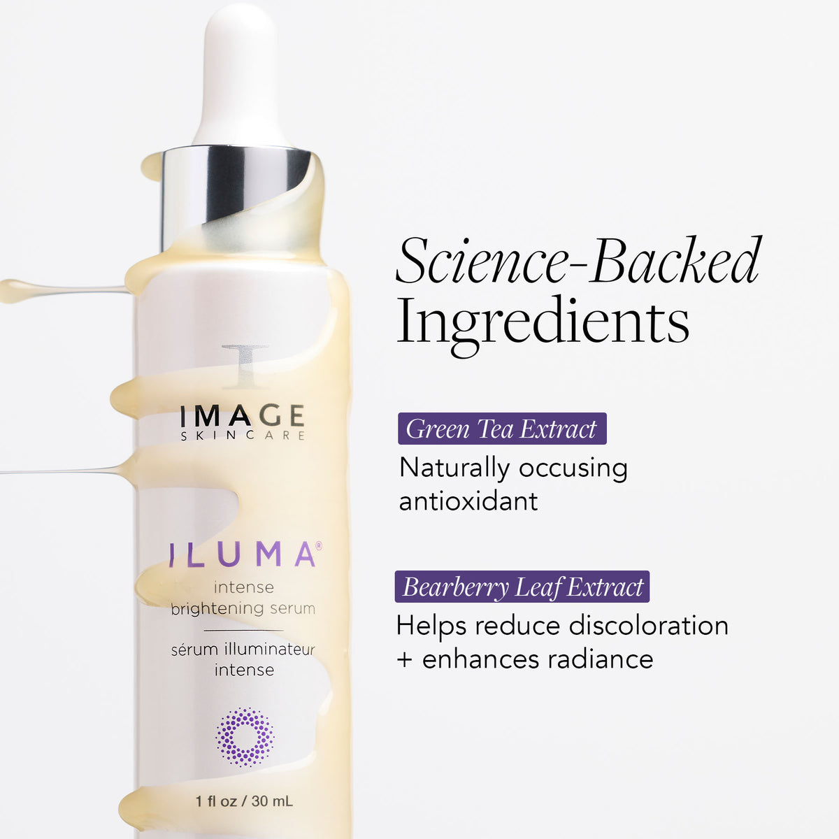 IMAGE ILUMA Intense Brightening Serum